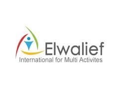 الوليف العالمية للأنشطة المتعددة